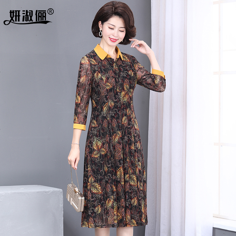 妈妈连衣裙洋气秋季新款台湾纱中老年女装时尚大气质高端礼服裙子