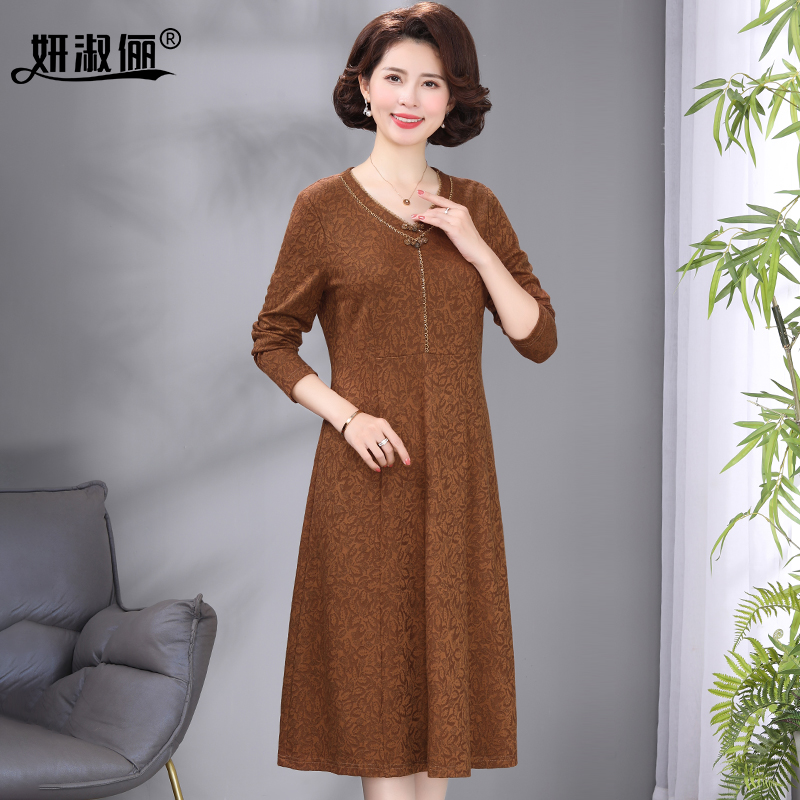 贵夫人中式V领貂绒连衣裙女2025新款气质妈妈春秋打底显瘦过膝裙