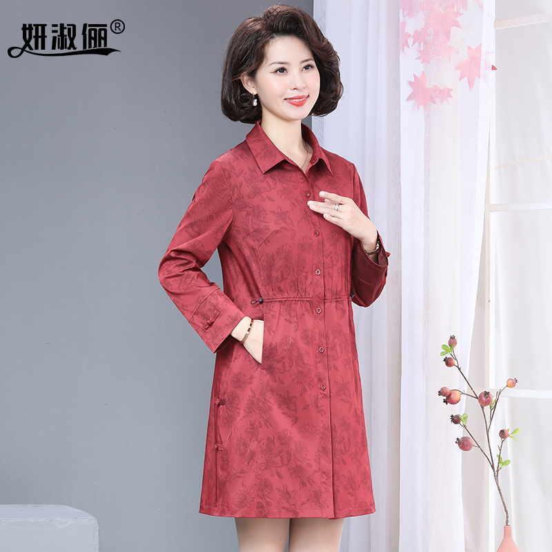  妍淑俪中老年女装