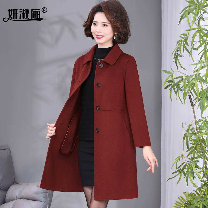 喜婆婆红色羊驼绒大衣手工缝制2024秋冬新款妈妈双面羊毛呢子外套