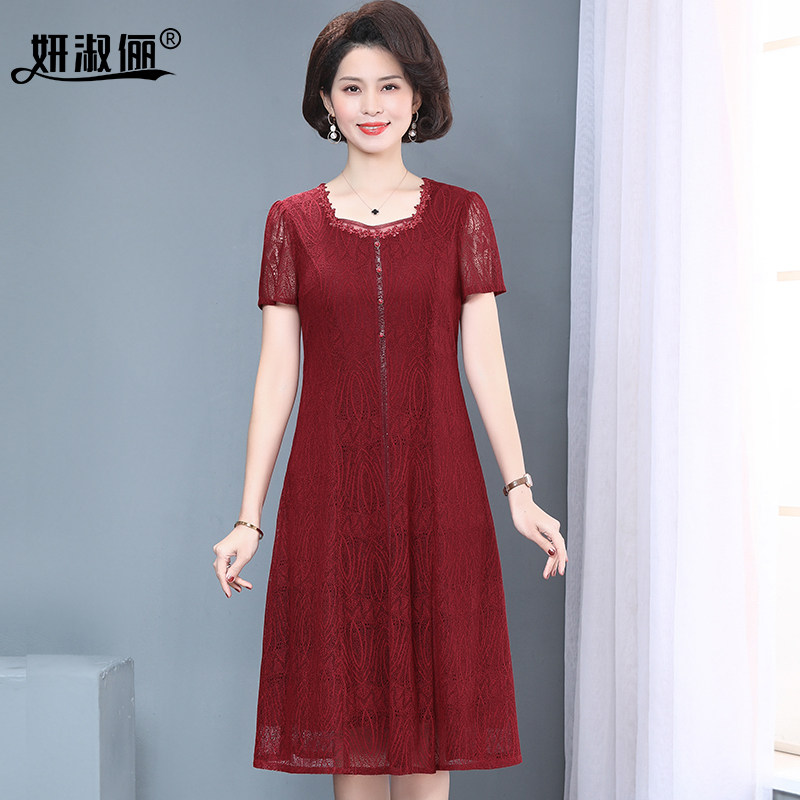 妈妈夏季蕾丝连衣裙高贵洋气2024新款时尚平时可穿喜婆婆婚宴礼服