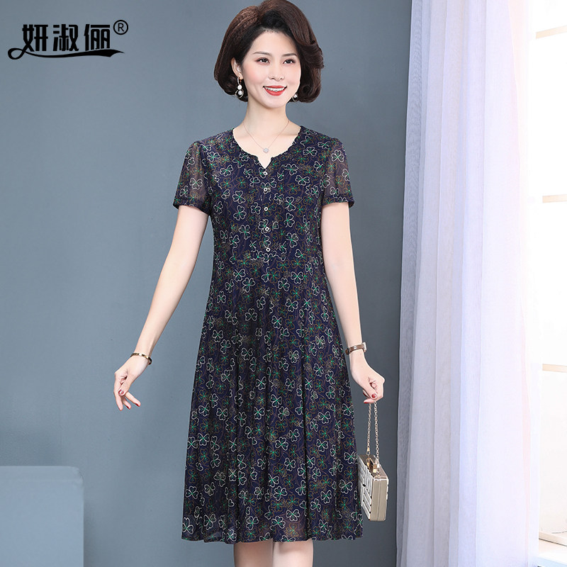  妍淑俪中老年女装