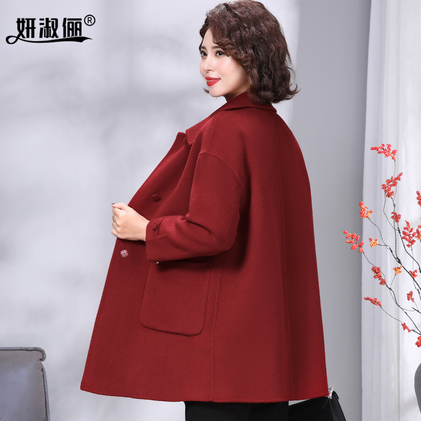 红色双面羊绒大衣女中长款2025秋冬高端品牌中年妈妈结婚羊毛外套,淘宝优惠券,粉丝福利购,淘宝优惠卷