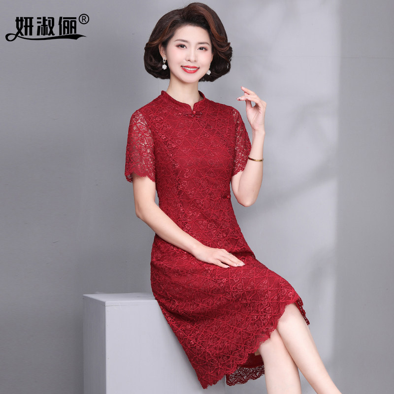 喜婆婆婚宴礼服平时可穿2024夏季新款中式国风旗袍蕾丝妈妈连衣裙