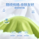 棉致 Хлопковая футболка с коротким рукавом, розовая летняя летняя одежда, в западном стиле, подходит для подростков, детская одежда