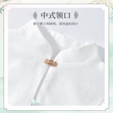 棉致 Летнее ханьфу, короткая юбка на девочку, летняя одежда, комплект, китайский стиль, детская одежда