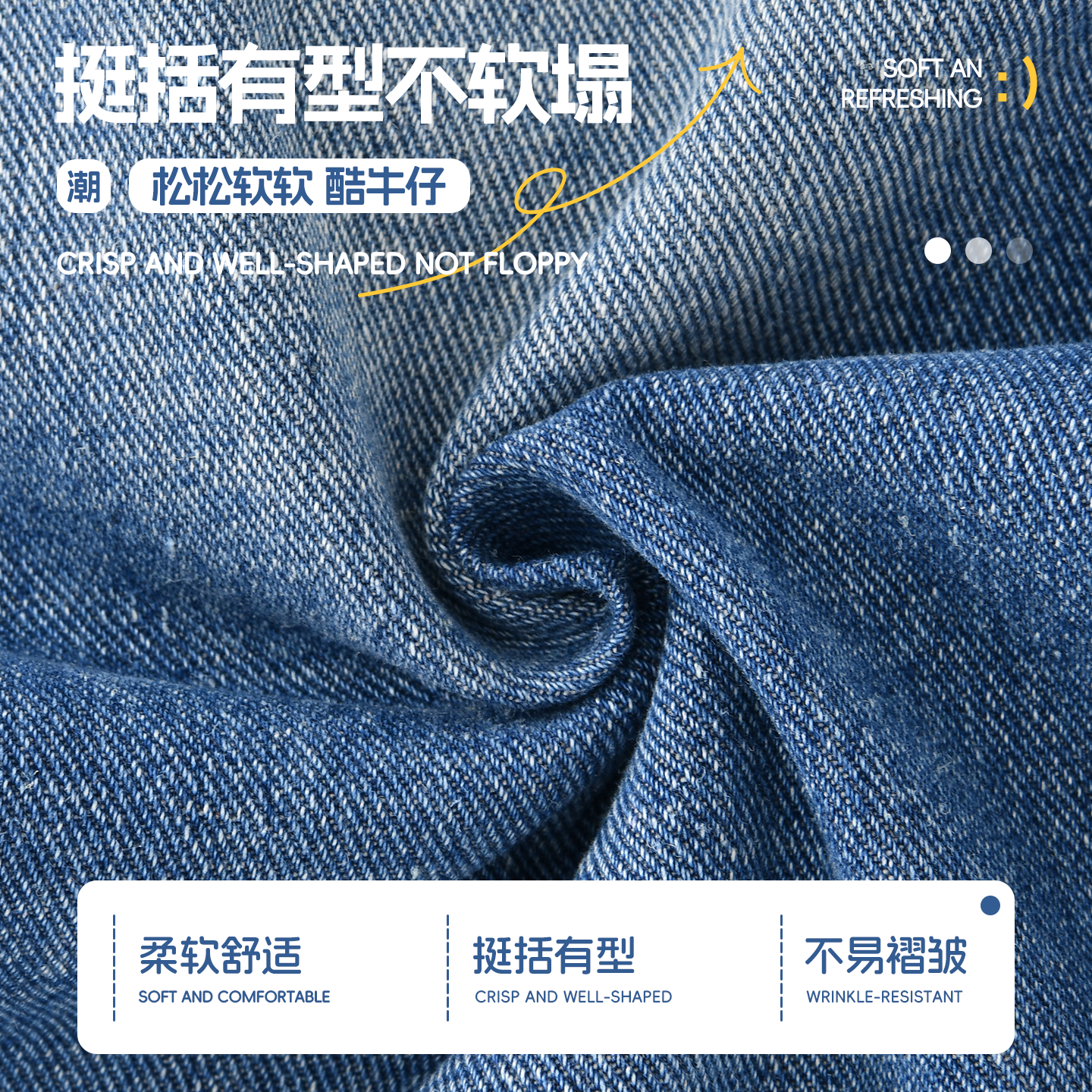 棉致男童套装春秋2026新款帅气运动男大童卫衣早春儿童春装衣服男,淘宝优惠券,粉丝福利购,淘宝优惠卷