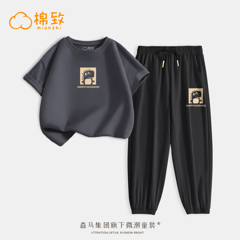  棉致裤子