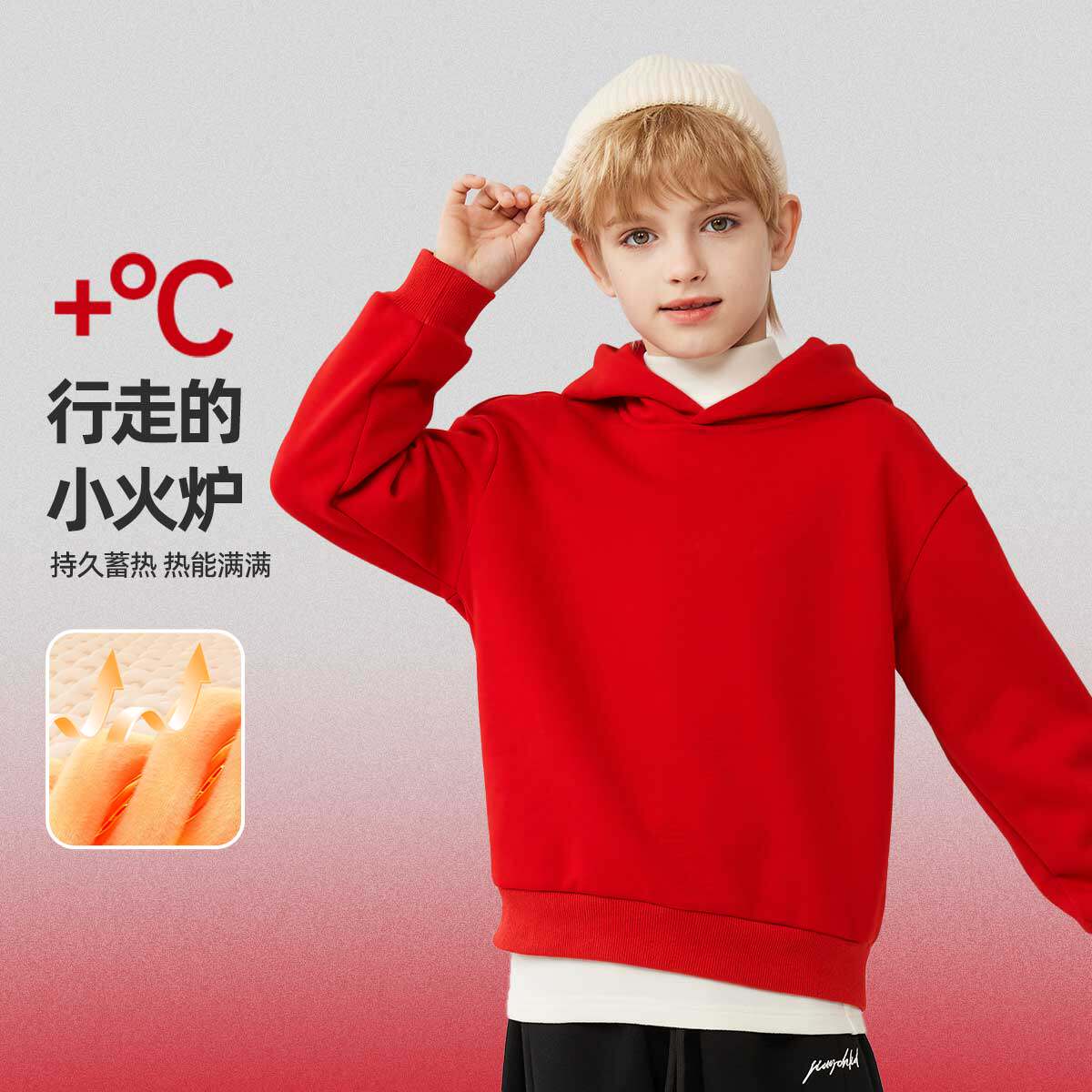 棉致儿童过年亲子装一家三口2026新款马年本命年加绒女童红色卫衣,淘宝优惠券,粉丝福利购,淘宝优惠卷