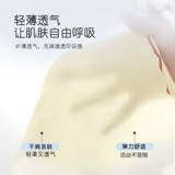 棉致 Детская пижама, хлопковая летняя юбка для принцессы