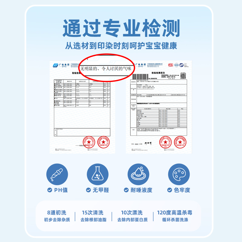 棉致女童羽绒服轻薄款2024新款男童冬季外套儿童女孩冬装上衣开衫 - 图3