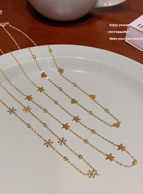 精致星星爱心雪花钛钢项链饰品女轻奢高级感冷淡风气质百搭锁骨链