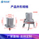 Total solar radiation sensor spectrometer UV detection photosynthetic effective transmitter RS485 output