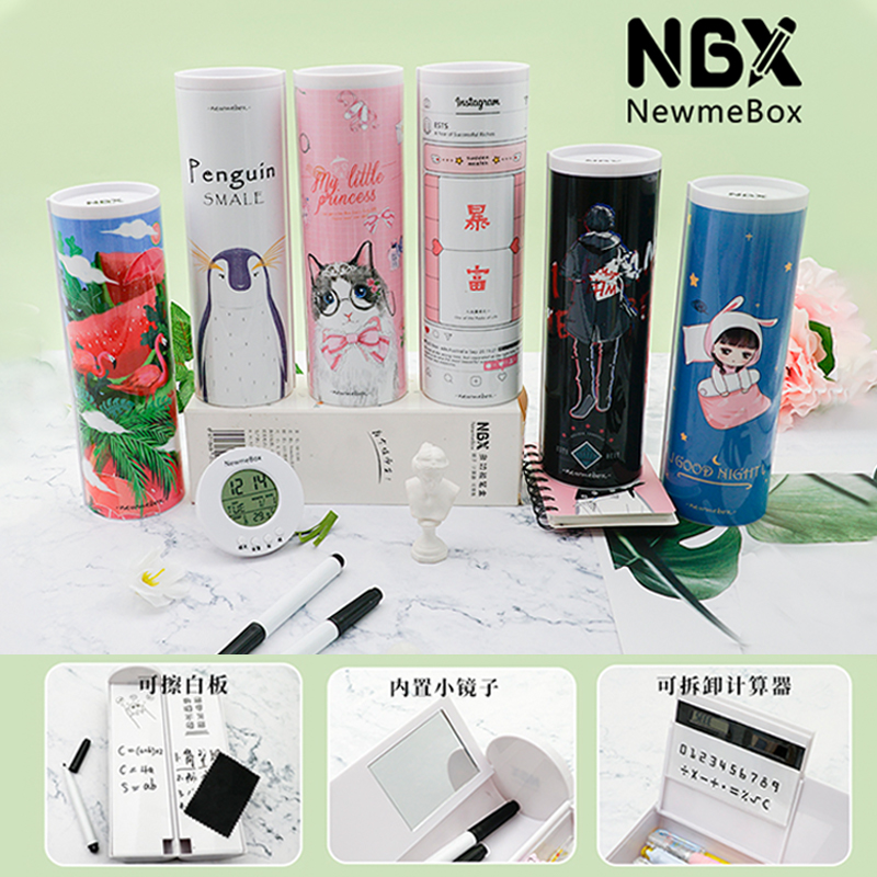 NBX正品网红同款文具盒可爱少女心多功能大容量圆柱形圆筒笔盒男幼儿园小学生学霸笔袋ins创意儿童卡通铅笔盒 - 图0