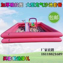 Marine Ball Pool Fencing Indoor outdoor pendulum Square Children inflatable Popo ball pool slide Trampoline Trampoline Trampoline Trampoline