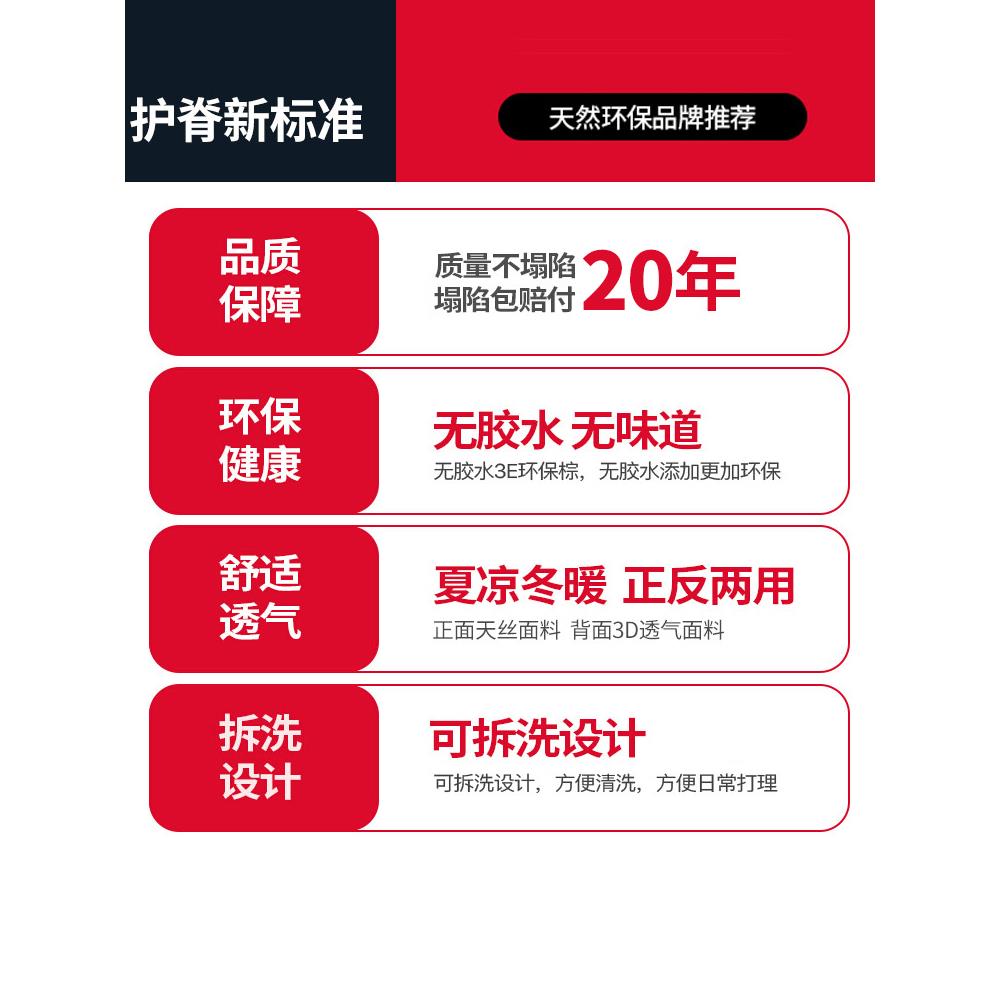 雅兰洛帝椰棕床垫1.2米1.5儿童棕垫护脊硬垫薄款榻榻米可定制折叠