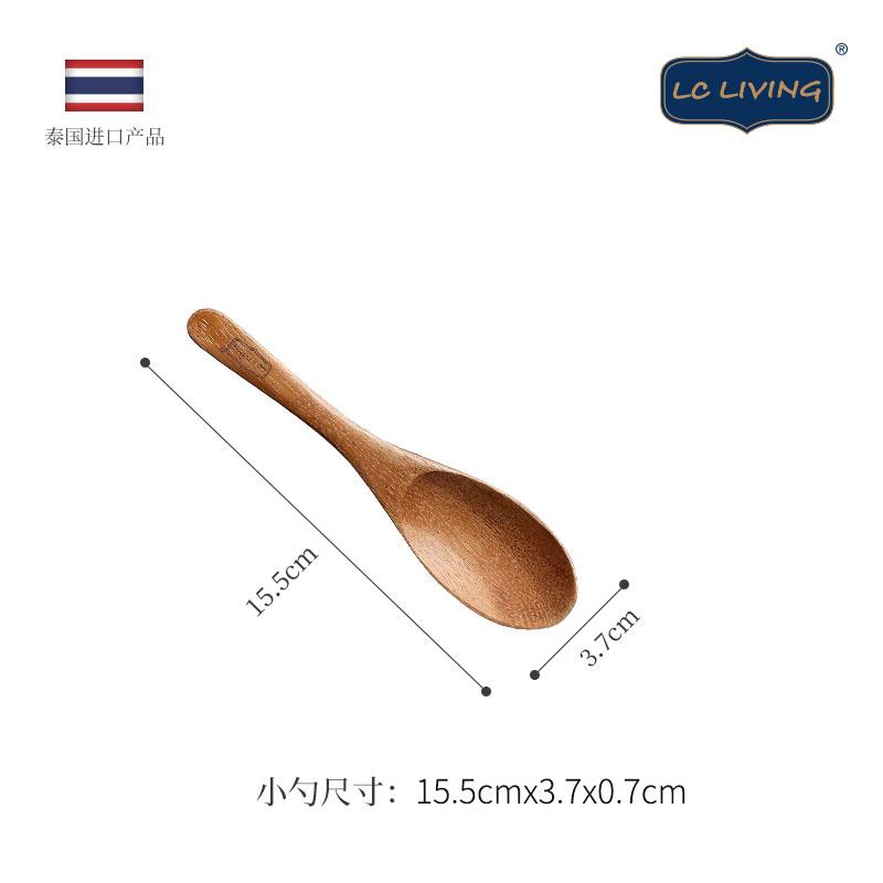 lcliving泰国相思木铲家用不粘锅专用锅铲木头汤勺饭勺煎炒菜铲子 - 图2