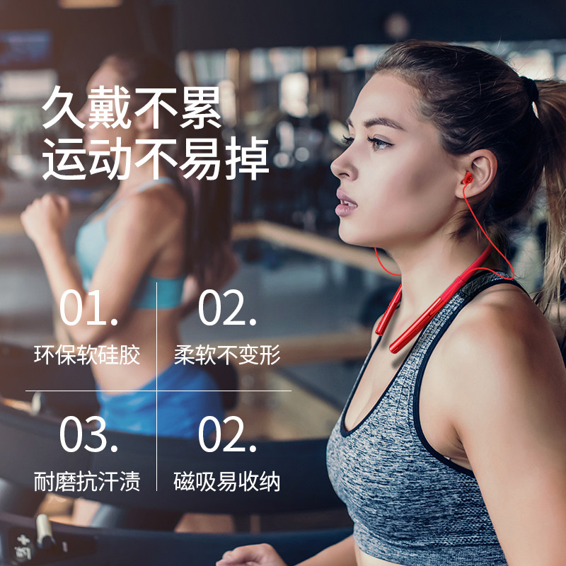  路信优尚蓝牙耳机