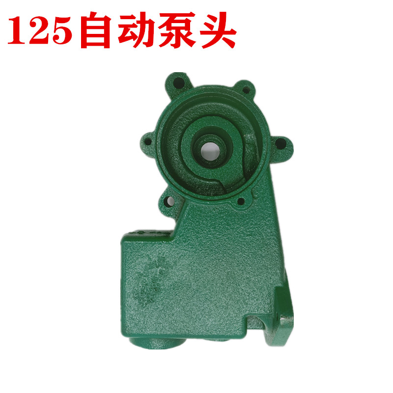 125w370w550w750w自吸泵空调泵泵头自吸泵水泵配件自吸泵铸铁水箱 - 图3
