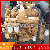 Jade Chai 4D95Z stocks new machines are cheap and equipped with excavator loader diesel internal combustion engine