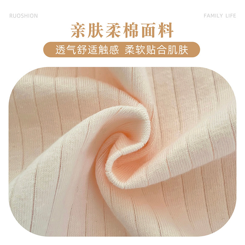 内裤女士纯棉中腰全棉裆女生性感低腰无痕三角短裤2023年秋冬新款,淘宝优惠券,粉丝福利购,淘宝优惠卷