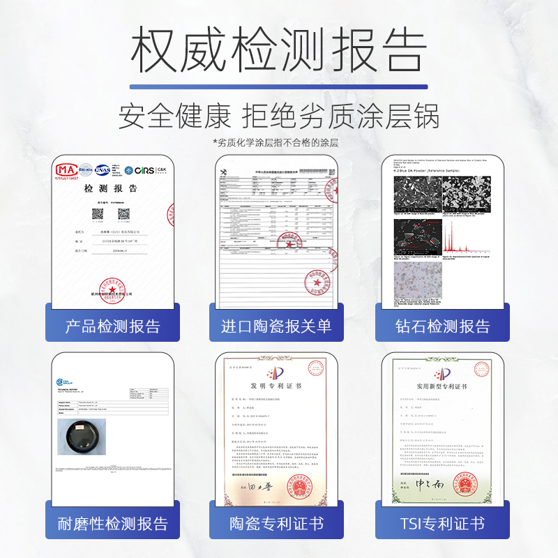 蓝钻 学生厨具套装儿童迷你厨房学做饭 煎蛋可做饭钻石陶瓷不粘锅