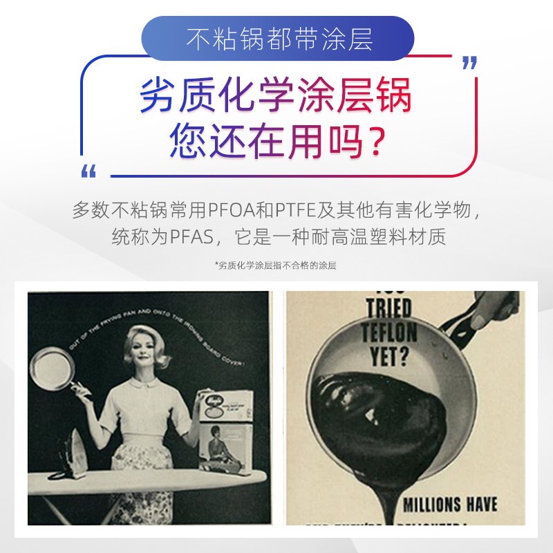 bluediamond蓝钻不粘锅钻石陶瓷涂层炒锅煤气灶电磁炉 锅家用炒菜