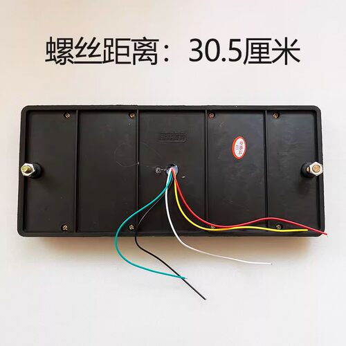 大货车140-2尾灯24V12v超亮led倒车转向农用车挂车电子后尾灯总成 - 图1