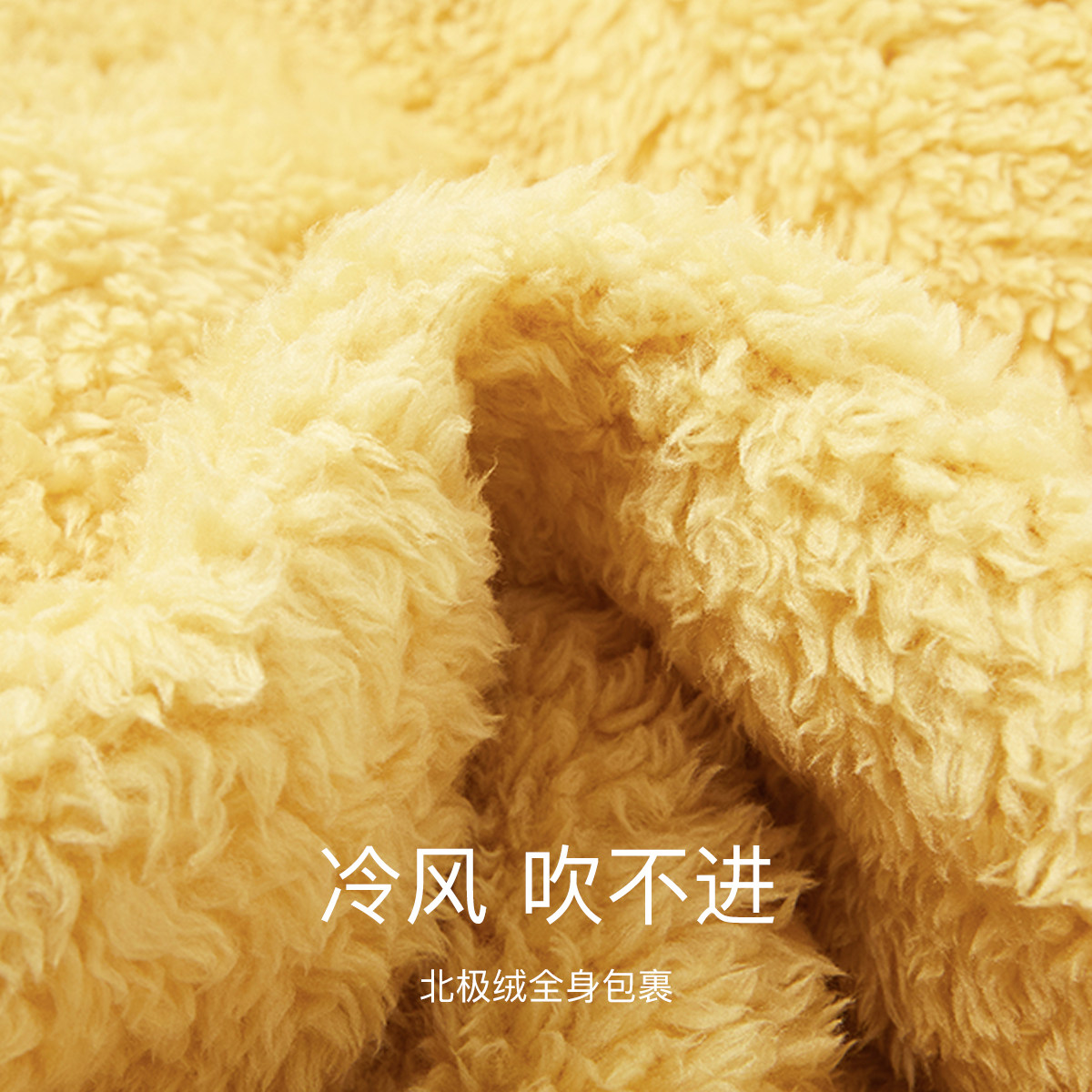 mqd女童翻领保暖21拼色北极绒睡衣 mqd童装outlets店家居服套装