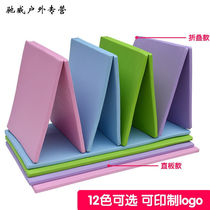 Children dance mat Gymnastics Mat sponge cushion Fitness Cushion Supine Cushion Fitness Folding Cushion Fruits Green Straight plate)