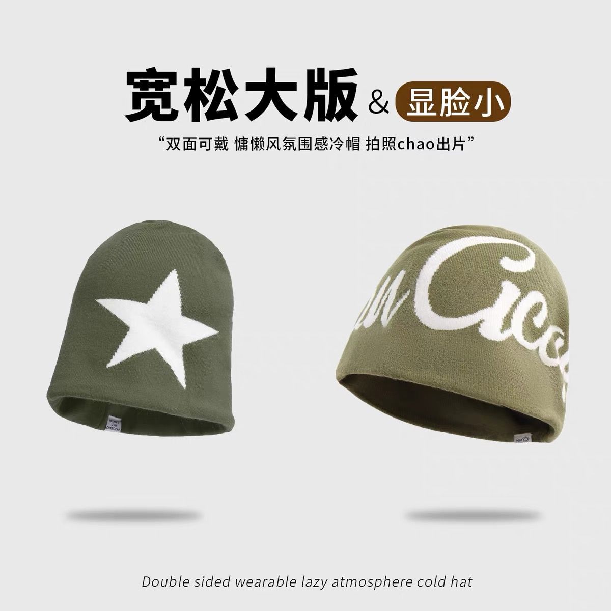 图5