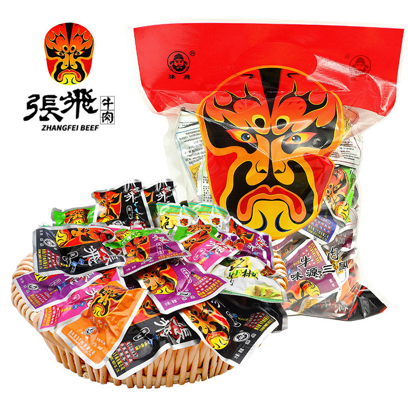 张飞什锦牛肉225g*2袋卤牛肉干 蜀道食品牛肉类