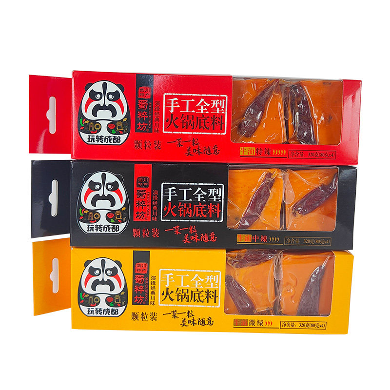 四川特产牛油微辣蜀粹坊成都底料 蜀道食品火锅调料
