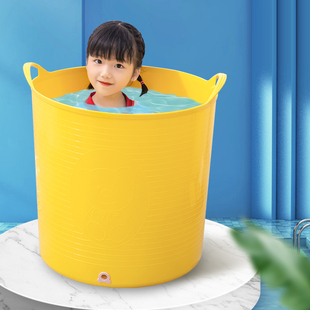 【耀都】儿童洗澡桶保温沐浴桶加厚手提