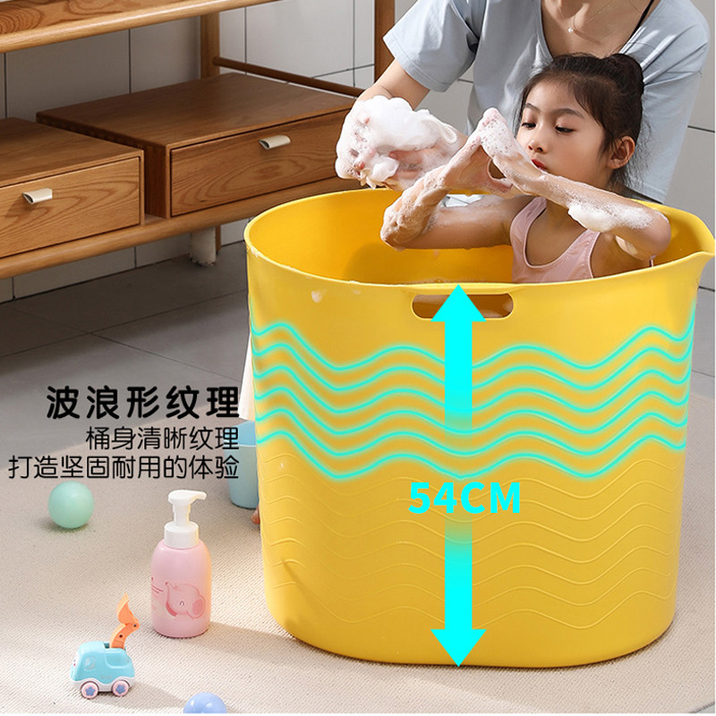 儿童洗澡桶婴儿保温沐浴桶加厚手提洗澡盆塑料宝宝小孩可坐泡澡桶,淘宝优惠券,粉丝福利购,淘宝优惠卷