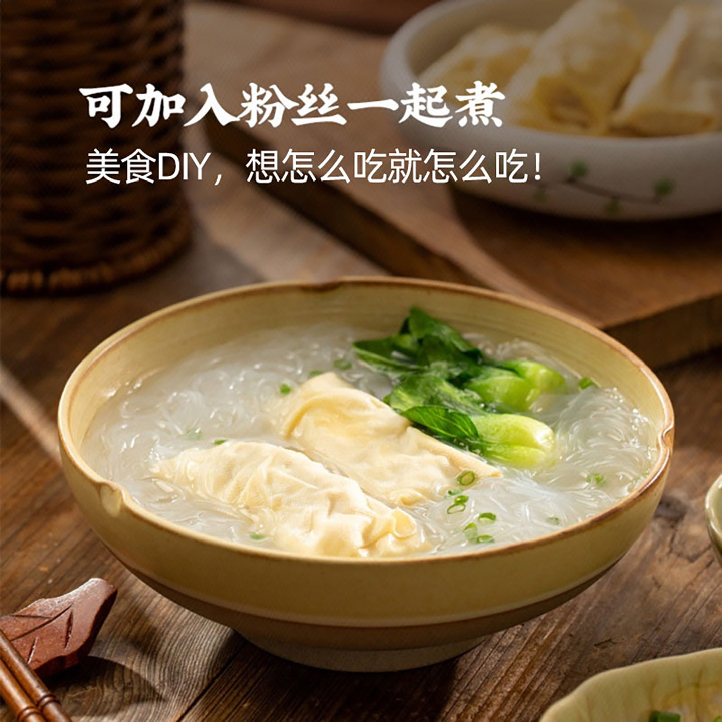 图4