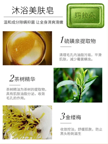 面 面            舭 舭 舭    礻 礻 礻 礻 礻 礻 礻