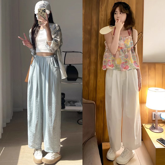 Maternity pants summer thin casual wide leg pants for outer wear