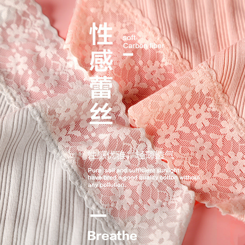 孕妇纯棉低腰孕中期怀孕初期内裤 西瓜妈妈美孕内裤