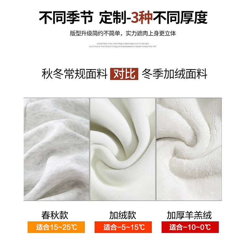 孕妇裤子秋冬2025新款外穿羊羔绒阔腿裤无托腹加绒加厚运动裤冬装,淘宝优惠券,粉丝福利购,淘宝优惠卷