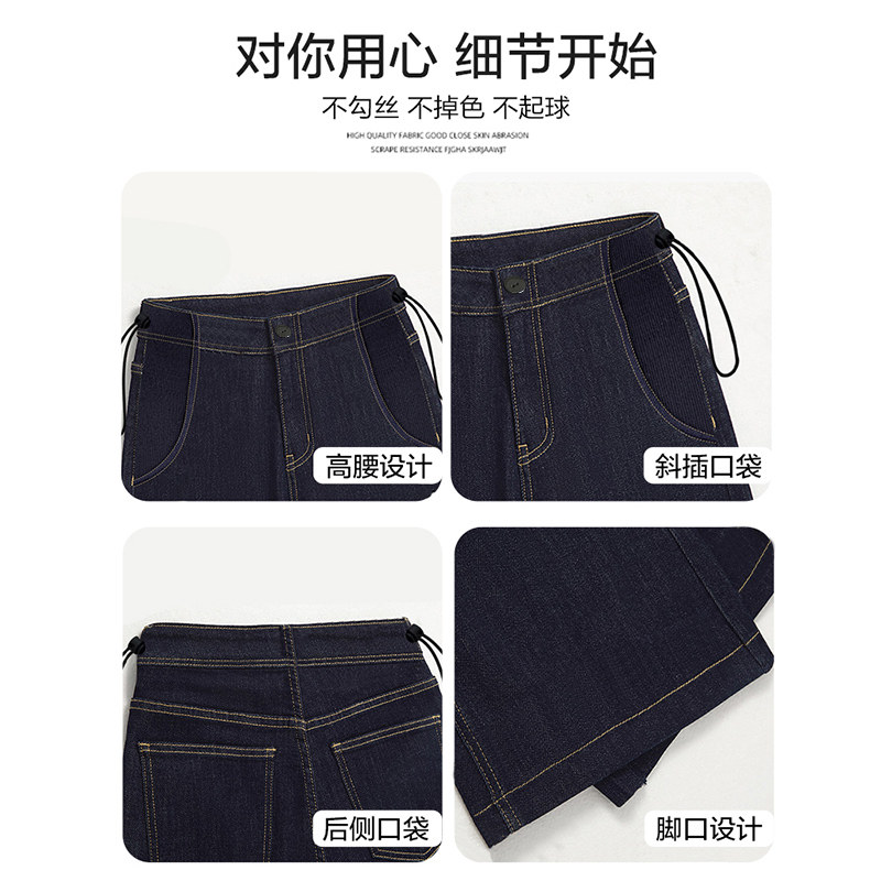 孕妇裤子秋冬款外穿2025新款秋冬加绒丹宁蓝牛仔裤不勒肚子阔腿裤,淘宝优惠券,粉丝福利购,淘宝优惠卷