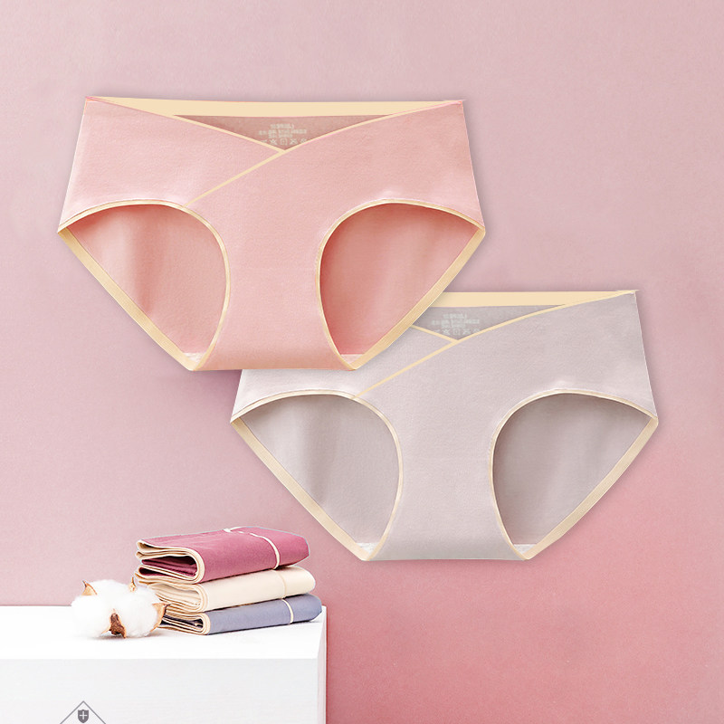 孕妇女纯棉抗菌初期孕早期低腰内裤 西瓜妈妈美孕内裤