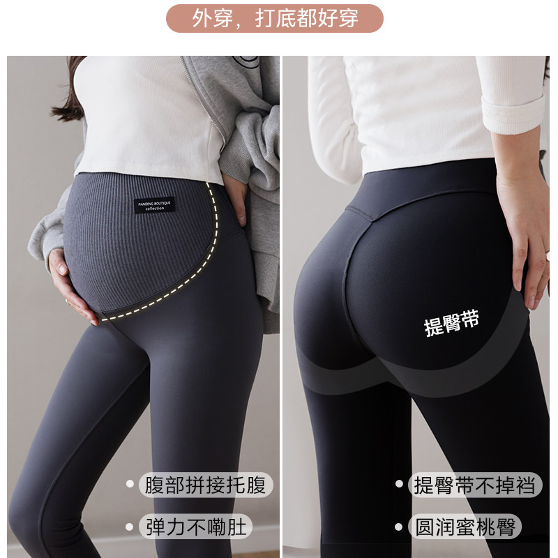 孕妇裤鲨鱼皮子女秋冬装芭比打底裤 西瓜妈妈美孕孕妇打底裤