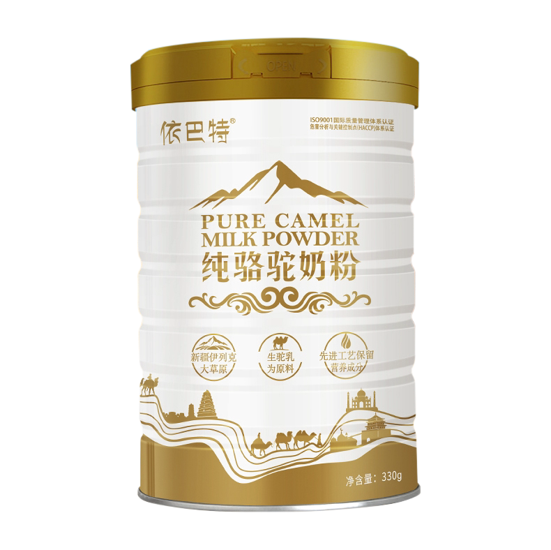 依巴特纯骆驼成年新疆伊犁新鲜奶粉 梅迩曼食品驼奶及驼奶粉