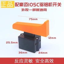 Switch Wave Whale 105C Saw Aluminum Machine Strap 255 Switch Medium Aluminum Machine 10 Inch Belt Haumai 1090 Strap