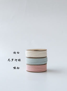 纯棉文玩棉线10米分装-2.0mm