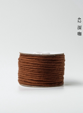 ropemate4mm纯棉线Macrame单股绳