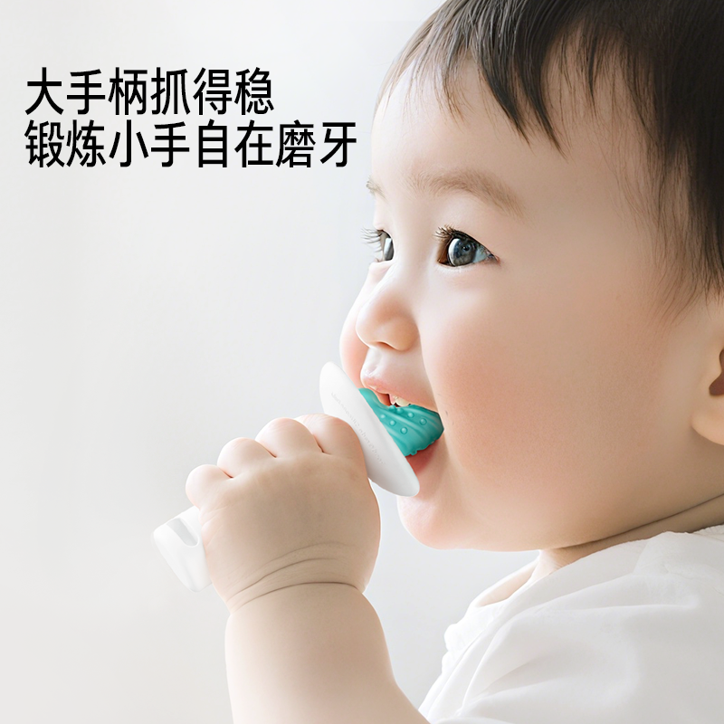 佳尔优优小月亮磨牙棒婴儿宝宝牙胶出牙期防吃手磨牙468六个月,淘宝优惠券,粉丝福利购,淘宝优惠卷