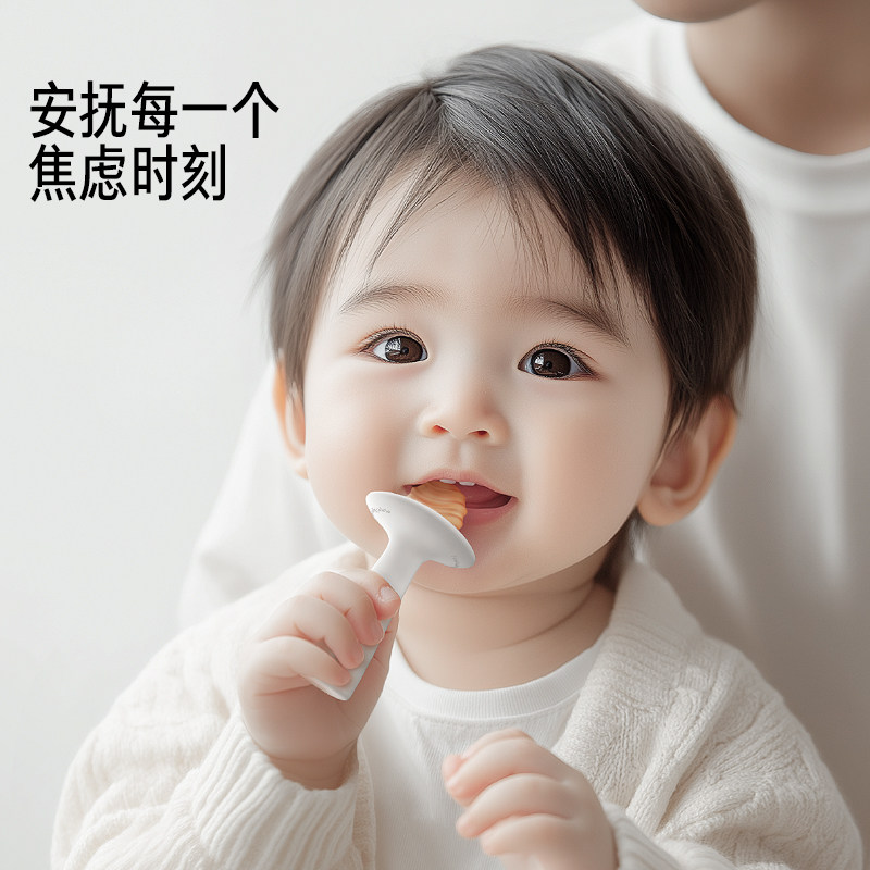 佳尔优优牙胶磨牙棒新生婴儿见面礼安抚防吃手0到6个月以上口欲期