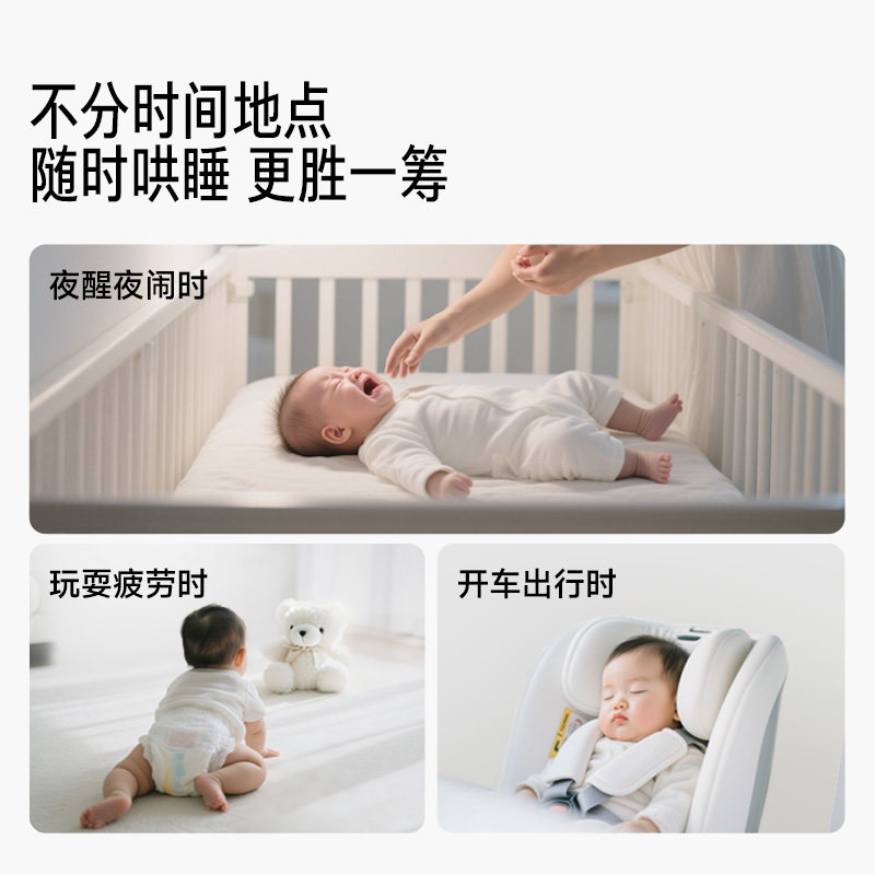 佳尔优优安抚奶嘴0到6个月防胀气宝宝婴儿哄睡神器奶嘴安抚仿母乳